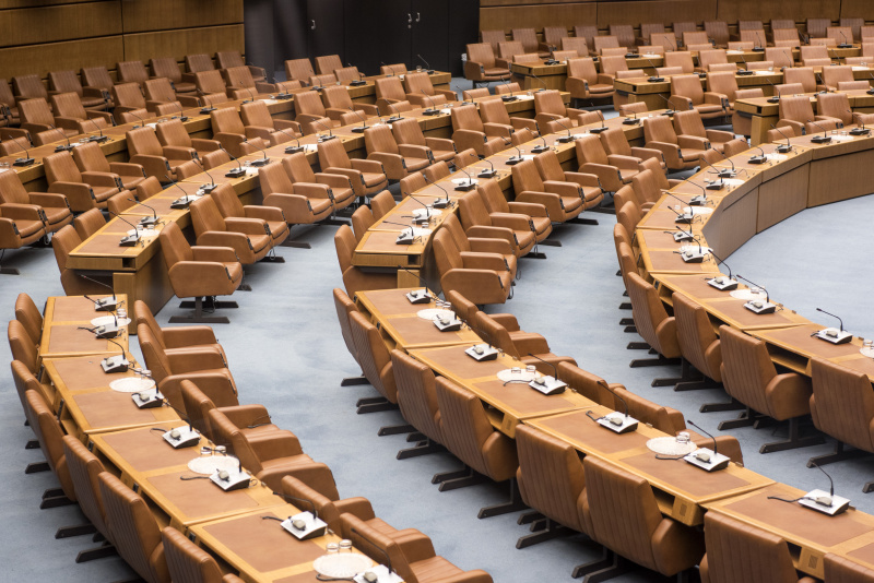 Blick in den Konferenzsaal