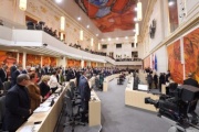 Blick Richtung Nationalratsabgeordnete während der Angelobung der neuen Nationalratsmitglieder