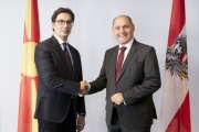 Von rechts: Nationalratspräsident Wolfgang Sobotka (V), Präsident der Republik Nordmazedonien Stevo Penadorvski