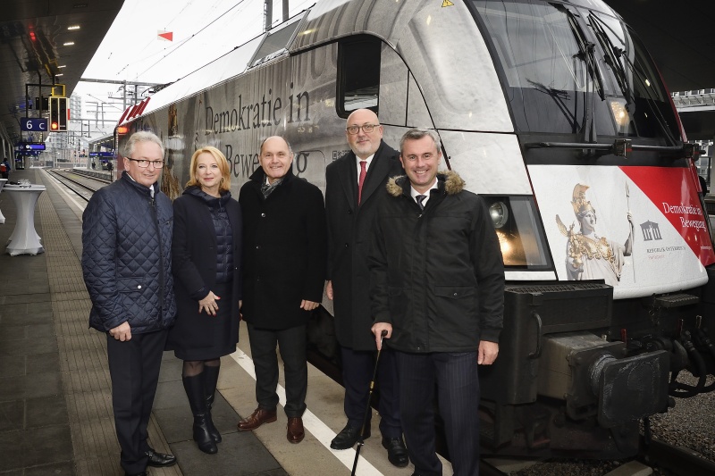 Von links: Bundesratspräsident Karl Bader (V), Zweite Nationalratspräsidentin Doris Bures (S), Nationalratspräsident Wolfgang Sobotka (V), ÖBB Vorstandsvorsitzender Andreas Matthä, Dritter Nationalratspräsident Norbert Hofer (F)