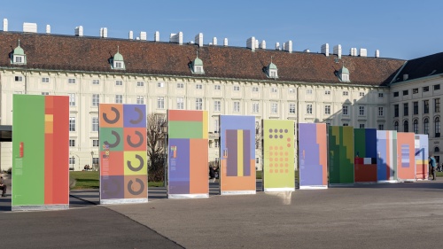 Ausstellung: '25 Jahre EU-Beitritt Österreichs' am Heldenplatz