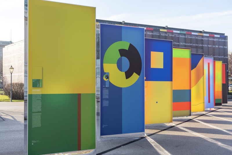 Ausstellung: '25 Jahre EU-Beitritt Österreichs' am Heldenplatz