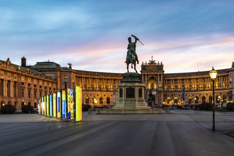 Ausstellung: '25 Jahre EU-Beitritt Österreichs' am Heldenplatz